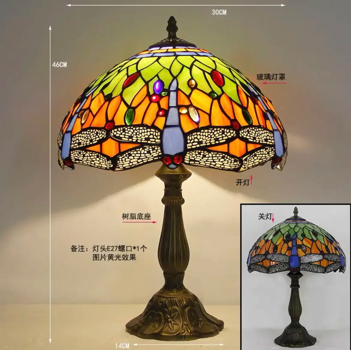 Türkische Stehlampe Vintage – Tiffany Libellen-Design für Wohnzimmer -  Allround Solutions B&B